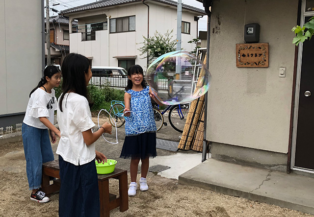 シャボン玉大会1